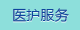 大黑吊操日韩女人性爱视频